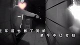 女子多次在楼道烧香撒灰倒油铺冥纸？邻居崩溃吓搬走，监控曝光