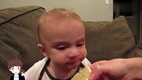 调皮老爸骗宝宝吃柠檬，接下来请注意宝宝的反应，看一次想笑一次