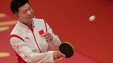 马龙凡尔赛式发言：中国人都会打乒乓球 最大的对手是中国队