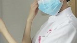 护士上班为什么不打扮不戴首饰？