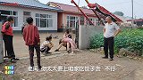 小园食材，水灵的饺子，农民结伙来吃，吓坏抠门小老闺，保护饺子