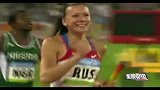 奥运会-16年-北京奥运俄女子4 x100金牌被取消 比利时成冠军-新闻