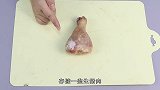 不管解冻啥肉，别直接用水泡，老厨师教我诀窍，一下子就搞定！