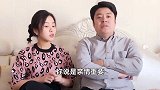 闺女，我也想帮你，可是实力不允许啊