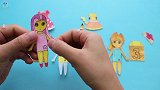 儿童剪纸手工：为小马宝莉做可爱的卡通装扮，太好玩太有趣了