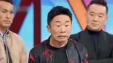 王牌：华晨宇现场飚高音征服全场,沈腾：血压都上来了