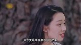 吉娜广场舞跳出恰恰感觉，郎朗皱眉忙贬低，甜美头衔名副其实