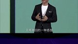 屏好才是真的好，这些年不将就的一加手机（下）数码