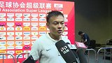 周通:天气很闷热湿度很大 所以造成了本场比赛很沉闷的感觉