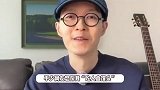 方大同专辑被炒至两三千元，公司呼吁别买高价，提醒捐款谨防被骗
