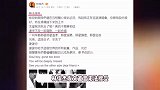 林俊杰悼念方大同，称前段时间还在互相关心近况，直言无法接受