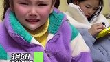 江苏盐城：妹妹抱怨啥都是二手的，最后姐姐的补刀太扎心了
