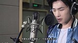 资讯：当红小生“杨洋”一分钟了解他