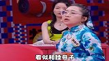 傅首尔儿子搞笑天赋异禀难道你以为爸爸喜欢你，是因为你漂亮吗
