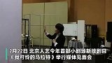 北京人艺新排《我可怜的马拉特》青年演员演绎战火里的青春