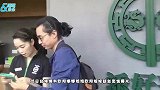 欧阳娜娜姐姐疑似恋情曝光？与张书豪牵手同行毫不避讳