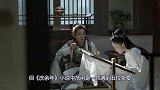 《庆余年》范闲一生遇见相爱的五个女人，三个为都他生了孩子