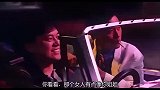 张国荣：我老爸那么丑八怪，不一样追到我老妈