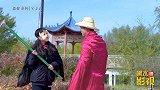 金角银角绑了唐僧，猪八戒前去救人，没想也被绑了起来