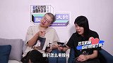 杨笠说脱口秀为啥总歪着脖子李诞好谦虚：我没自夸过！