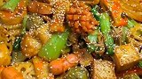 麻辣香锅就做好了