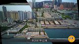 被称为山东“第二个青岛”，现已跻身全球二线城市，你知道是谁吗