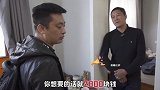 三四万的青花罐可惜有长线，价格直接掉了10倍  捡漏 瓷器收藏