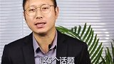 即使你们的感情再好，也不要和男人聊这5个话题