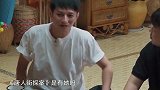 彭昱畅模仿张子枫恶人笑 彭彭：恶人是不是该这样笑？谢谢彭彭