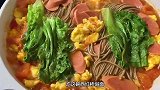 吃不胖的西红柿焖面，让你减脂期零负担，保证不长肉