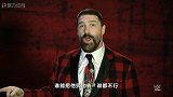 WWE-17年-RAW总经理米克·弗雷预测王室决战30人上绳挑战赛获胜者-专题