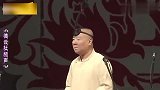 德云十位心怀不轨的角儿：小岳脸是老郭抽的，九南就盯上队长位置