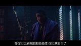 【大结局丨中字丨④】《洛基》第六集精彩预告合集
