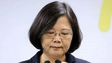 蔡英文要作死？砸2000亿自产“远程导弹”！敢发射是自取灭亡