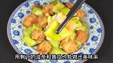 1根黄瓜2根油条放到一起凉拌，清爽酥脆开胃解腻，下酒又下饭