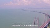 港珠澳大桥隧道有46米深，万一漏水要怎么逃生？看完让人佩服