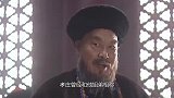 康熙召见鳌拜，鳌拜感受到杀意为何还敢一人进宫？