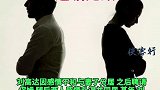 丈夫将深圳3套房遗赠同居17年保姆，法院判遗嘱无效！你怎么看