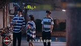 凌霄捧脸偷亲尖尖，子秋推门撞破太尴尬，瞬间黑脸心碎一地
