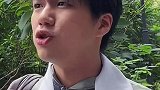 大家伙都旅过游吗