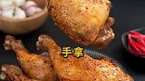 美食图片拍摄，原来是这样强调主体的大小的！