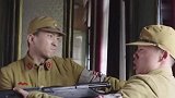 特工假扮日本兵，趁着时间差，将鬼子搜刮的古董全运走