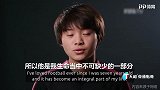 女足世界杯官方巡礼：王霜清爽亮相 讲述足球情缘