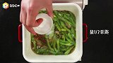 热气腾腾的扁豆焖面，再忙也别忘了照顾自己的胃哦！