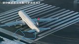 飞机飞行中常主动关闭发动机 这究竟是为什么呢？