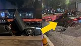 警方通报南京一迈凯伦跑车追尾撞毁：驾驶员涉醉驾，被撞车违停