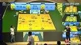 象棋-15年-碧桂园全国象棋冠军邀请赛预赛第3轮（带解说）-全场