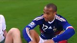 亨利 手球助攻送法兰西进军世界杯 ！