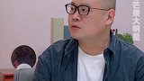 远远的看着才是粉丝和偶像最好的距离 岳云鹏 毛不易 金靖