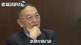 柳传志：别人说我是“教父”，我可不能当真，不然就成傻帽了！